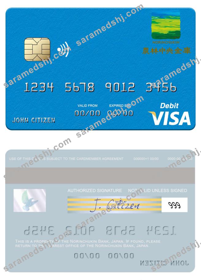 Japan Norinchukin Bank visa debit card